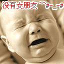 u=2758078622,3605247813&amp;fm=21&amp;gp=0.jpg