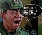 u=3306216831,672967522&amp;fm=21&amp;gp=0.jpg