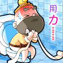 u=3824732927,1440712456&amp;fm=21&amp;gp=0.jpg