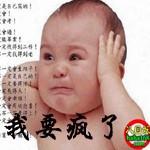 u=3961139949,1492784632&amp;fm=21&amp;gp=0.jpg