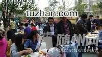 u=270036121,2198067309&amp;fm=15&amp;gp=0.jpg