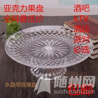 u=568896556,1625890990&amp;fm=11&amp;gp=0.jpg