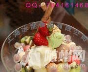 u=73454249,1713162023&amp;fm=15&amp;gp=0.jpg