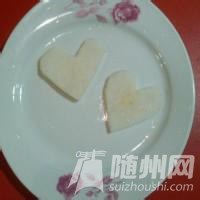 u=1217847905,2573714352&amp;fm=21&amp;gp=0.jpg