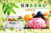 u=974208937,1782429319&amp;fm=15&amp;gp=0.jpg