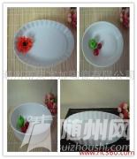 u=1077510913,1225194278&amp;fm=15&amp;gp=0.jpg