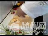u=2163976336,1775095485&amp;fm=21&amp;gp=0.jpg