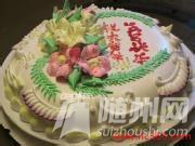 u=1947644372,1901671302&amp;fm=15&amp;gp=0.jpg