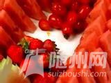 u=3769918254,1258288157&amp;fm=21&amp;gp=0.jpg