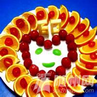 u=3914634384,3285984961&amp;fm=21&amp;gp=0.jpg