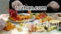 u=4016565355,3057034787&amp;fm=15&amp;gp=0.jpg