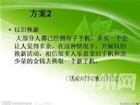 u=4243489488,1362950435&amp;fm=15&amp;gp=0.jpg