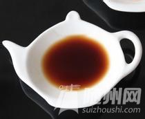u=424096048,1818596596&amp;fm=21&amp;gp=0.jpg