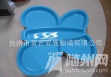 u=559472276,1723658223&amp;fm=11&amp;gp=0.jpg