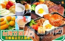 u=924083595,3964442574&amp;fm=21&amp;gp=0.jpg