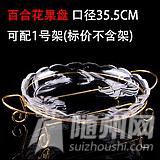 u=1160056413,3053933648&amp;fm=21&amp;gp=0.jpg