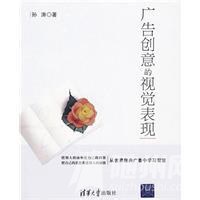 u=1268919834,2362935891&amp;fm=21&amp;gp=0.jpg