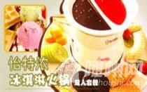 u=2900214827,1167532600&amp;fm=21&amp;gp=0.jpg