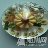 u=2983401610,3395428807&amp;fm=21&amp;gp=0.jpg