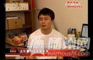 u=3092166371,2069972067&amp;fm=21&amp;gp=0.jpg