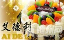 u=3253096072,3242806382&amp;fm=21&amp;gp=0.jpg