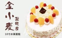 u=4265947054,2770183371&amp;fm=21&amp;gp=0.jpg