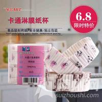 u=288079167,2698523626&amp;fm=21&amp;gp=0.jpg
