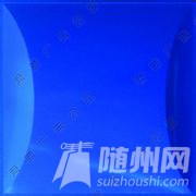 u=401517439,2741641028&amp;fm=21&amp;gp=0.jpg