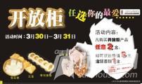 u=603992402,3857647034&amp;fm=21&amp;gp=0.jpg