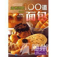 u=827395146,2010339354&amp;fm=21&amp;gp=0.jpg