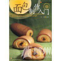 u=872930952,469295791&amp;fm=21&amp;gp=0.jpg