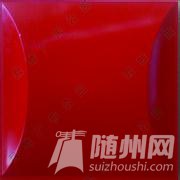 u=1163954992,3328470184&amp;fm=21&amp;gp=0.jpg