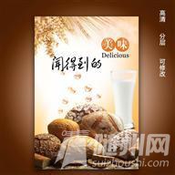 u=959987126,1113601187&amp;fm=21&amp;gp=0.jpg