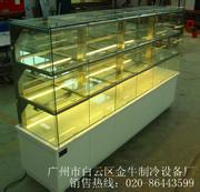 u=1411039357,1236582325&amp;fm=21&amp;gp=0.jpg