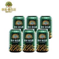 u=1496603945,3621715758&amp;fm=21&amp;gp=0.jpg