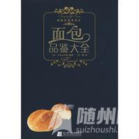 u=2340012137,1769655560&amp;fm=21&amp;gp=0.jpg