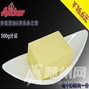 u=2941394034,1976278035&amp;fm=21&amp;gp=0.jpg