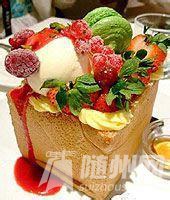 u=3484566675,3821270899&amp;fm=21&amp;gp=0.jpg