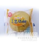 u=3618905505,3371114901&amp;fm=21&amp;gp=0.jpg