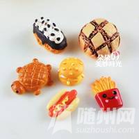 u=1551902202,1587738739&amp;fm=21&amp;gp=0.jpg