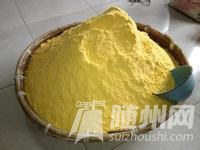 u=2031579379,2204281564&amp;fm=21&amp;gp=0.jpg