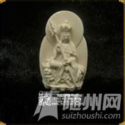u=94212194,2765550257&amp;fm=21&amp;gp=0.jpg