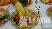 u=17917554,590248266&amp;fm=15&amp;gp=0.jpg
