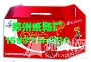 u=31721782,3188998928&amp;fm=21&amp;gp=0.jpg