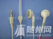 u=117724801,1347168046&amp;fm=21&amp;gp=0.jpg