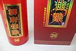 u=175948105,4173742565&amp;fm=21&amp;gp=0.jpg