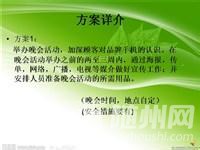 u=219071581,1517850365&amp;fm=15&amp;gp=0.jpg