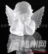 u=262415948,1085322856&amp;fm=21&amp;gp=0.jpg