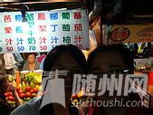 u=406412304,104398611&amp;fm=15&amp;gp=0.jpg
