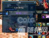u=458930888,1270438057&amp;fm=15&amp;gp=0.jpg